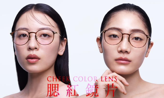 鏡框| JINS台灣| JINS TAIWAN