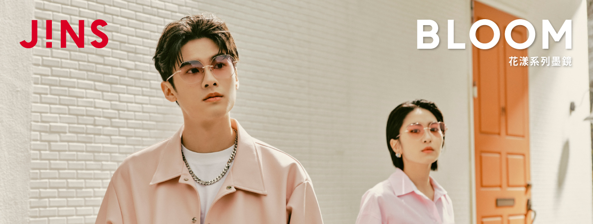 鏡框 | JINS台灣| JINS TAIWAN