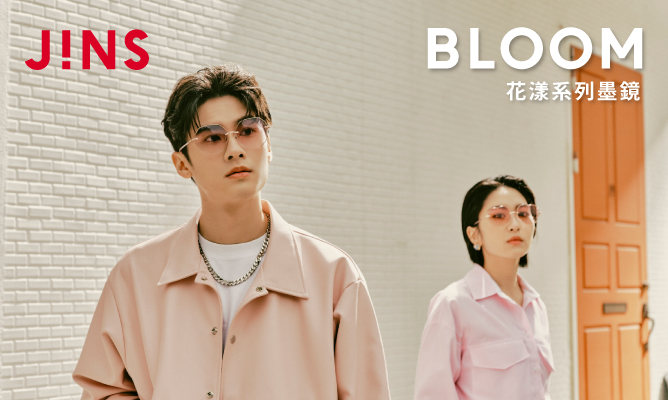 太陽眼鏡 | JINS台灣| JINS TAIWAN