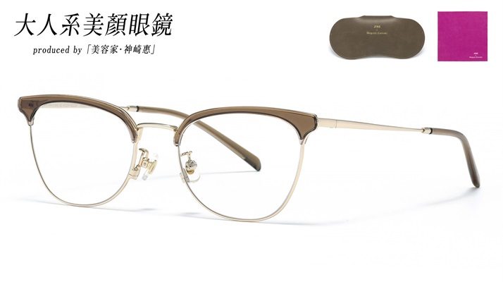 JINS 美顏眼鏡