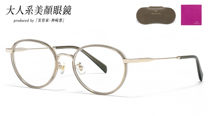 JINS 美顏眼鏡
