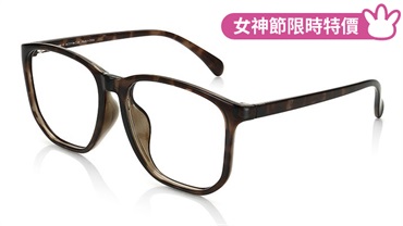 CLEAR＆CHAMPAGNE GOLD-果凍派對膠框眼鏡-     (開年首選｜指定潮流鏡框 8折起 👓) (原價$1980)