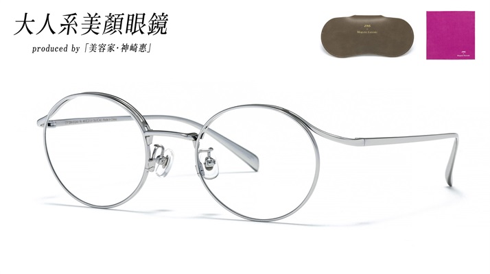 JINS 美顏眼鏡