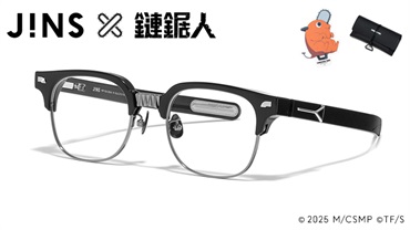 JINS x 鏈鋸人聯名眼鏡 鏈鋸人款