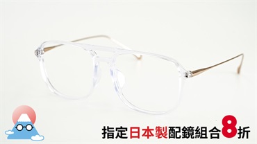 JINS 日本製 TREND春夏系列 (日本製最低85折起🪁升級日本製鏡片組合8折✨原價3980)